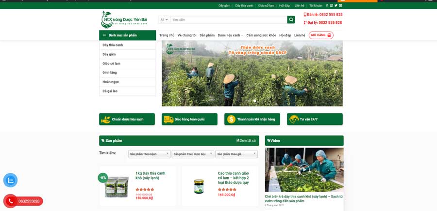 Thiết kế website Dược Phẩm 16 1 Thiết kế website Dược Phẩm 16